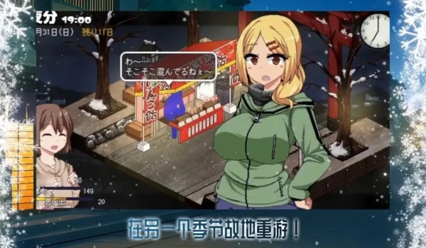 视觉数据4